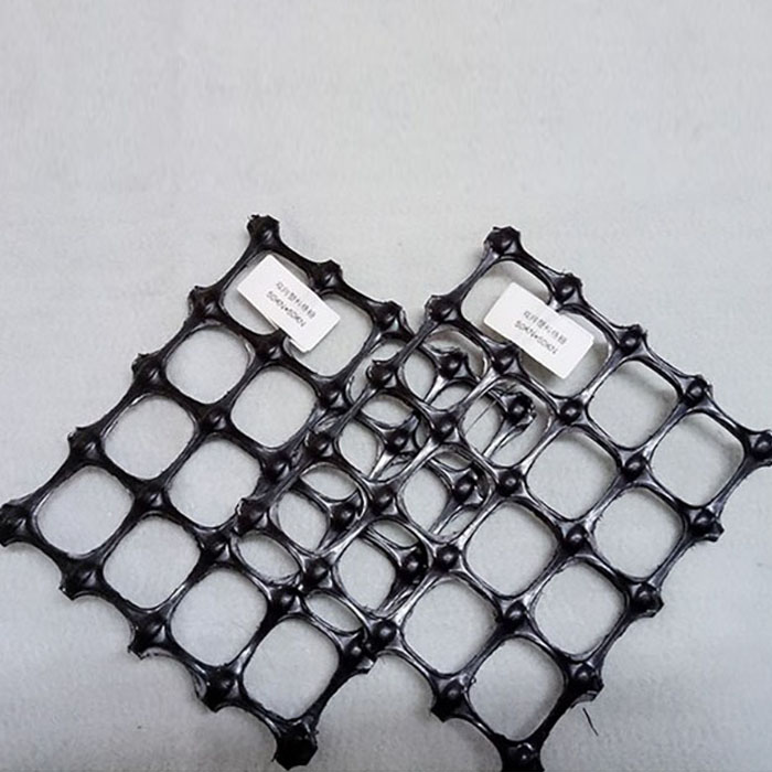 双向塑料土工格栅